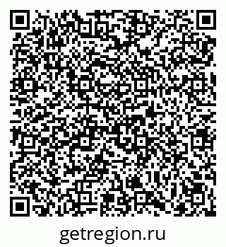 79069045932