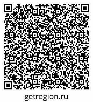 79069045933