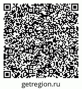 79069045938