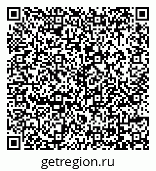 79069045939