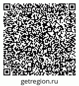 79069045940