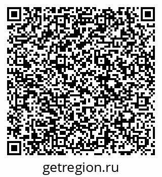 79069045945