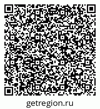 79069045950