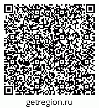 79069045952