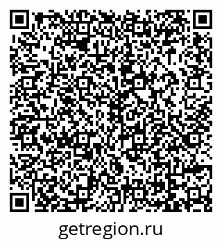79069045970