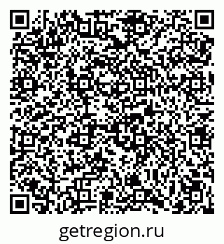 79069045992