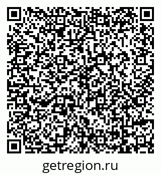 79069045993