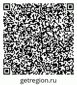 79069046049