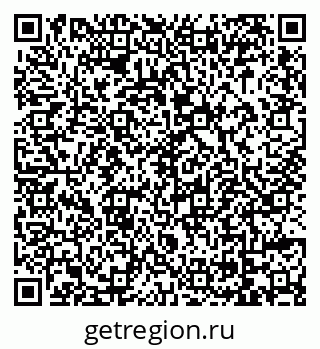 79069046080
