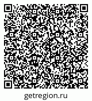 79069046084