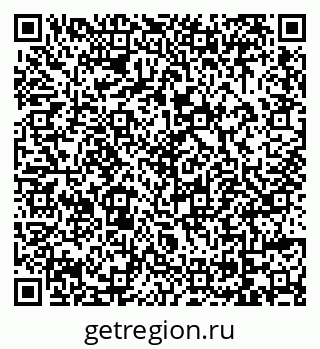79069046099