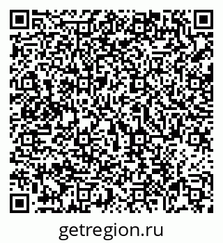 79069046130