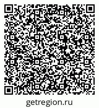 79069046250