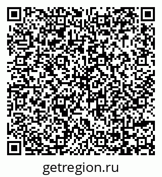 79069046260