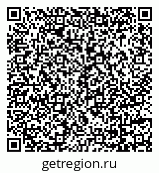 79069046370