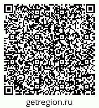 79069046475