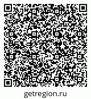 79069046485