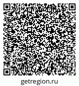 79069046487
