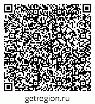 79069046497