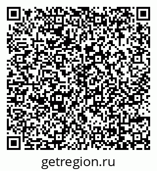 79069046508