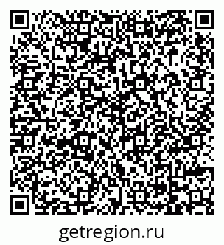 79069046510