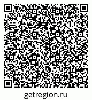 79069046523