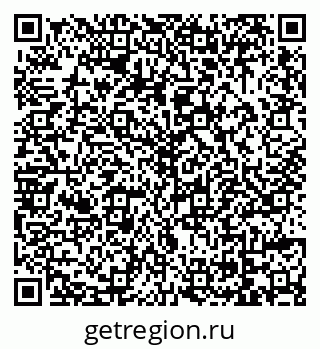 79069046529