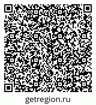 79069046530