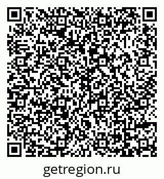 79069046545