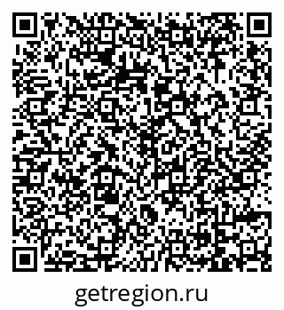 79069046548