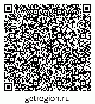 79069046550