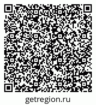 79069046610
