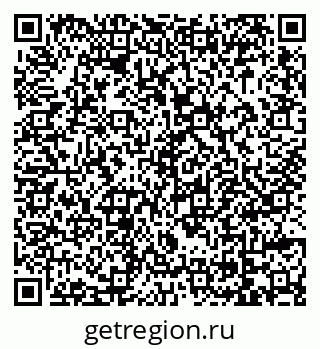 79069046650