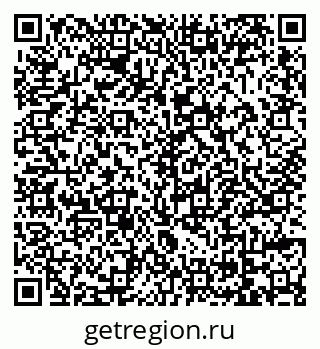 79069046723