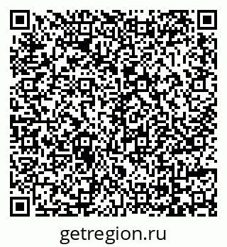 79069046737