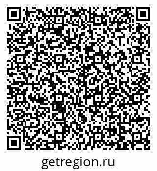 79069046746
