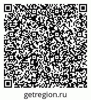 79069046753