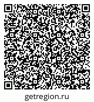 79069046770
