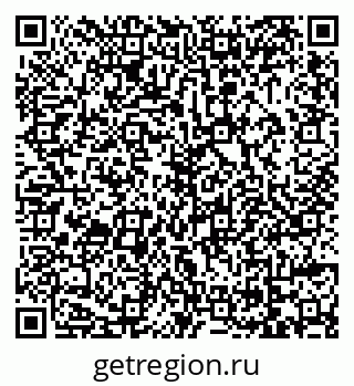 79069046801