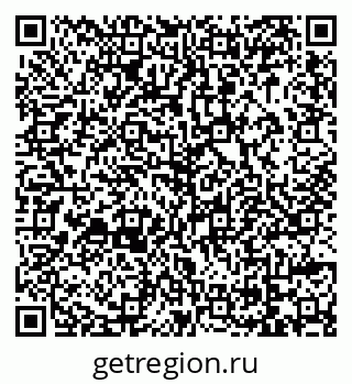 79069046820