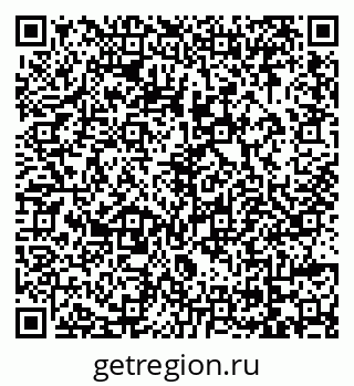 79069046848