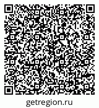 79069046865