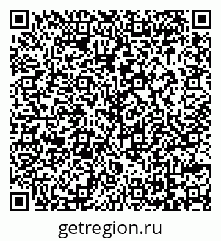 79069046920