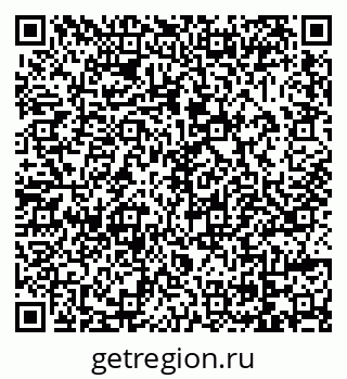 79069046925