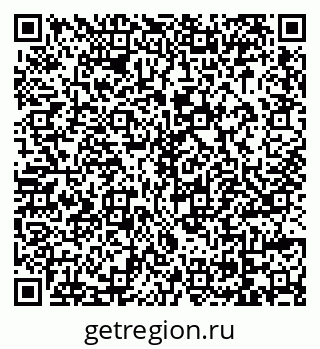 79069046930