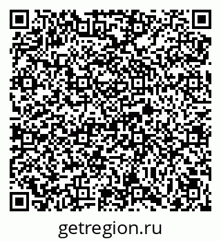 79069046932