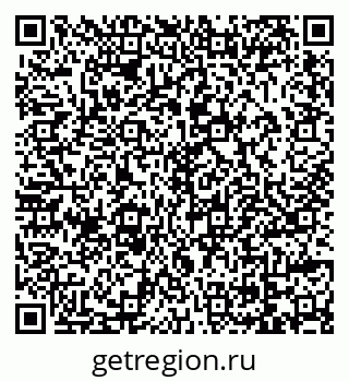 79069046933