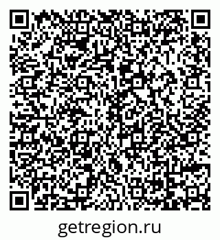 79069046943
