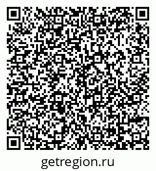 79069046945