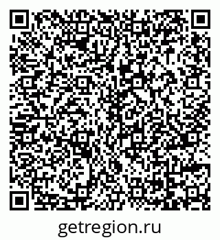 79069047030